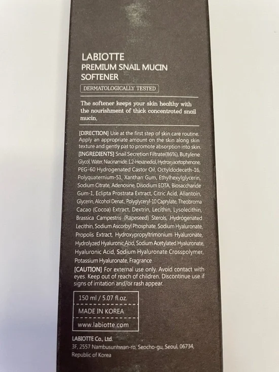 NIB LABIOTTE Premium Snail Mucin Softener. - Picture 2 of 3